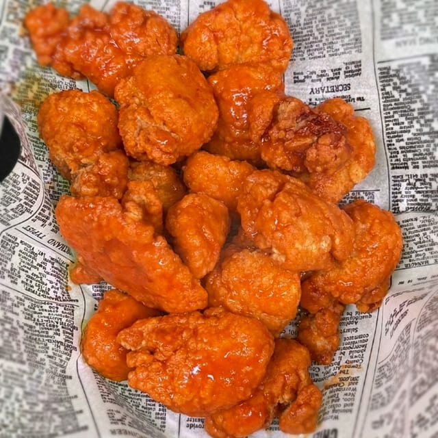 1 lb Boneless Chicken Wings.