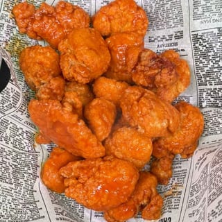 1 lb Boneless Chicken Wings